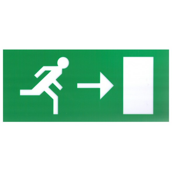 Emergency lights - Exit Legend For Exit Box - Right