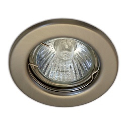 Satin Chrome GU10 Downlight