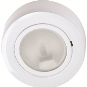 CRF02W White Round Under Cabinet Surface Cabinet Fitting GX5.3 20W