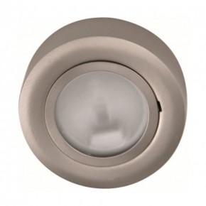 CRF02CBR Brushed Chrome Round Under Cabinet Surface Cabinet Fitting GX5.3 20W