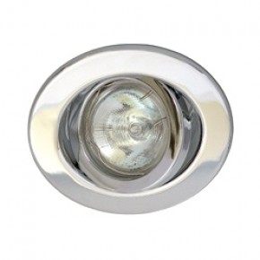 Chrome Tilt GU10 Downlight