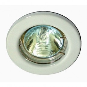 White GU10 Downlight 