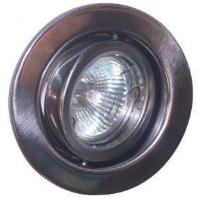 Satin Chrome Tilt GU10 Downlight